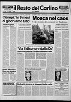 giornale/RAV0037021/1992/n. 289 del 25 ottobre
